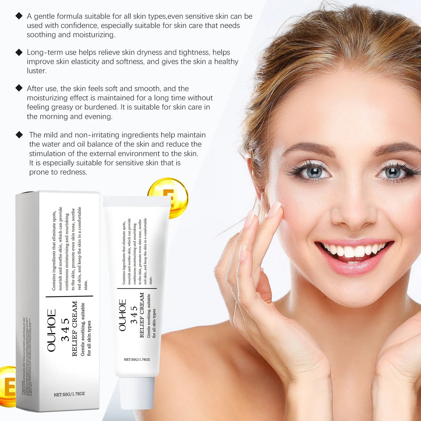 Ouhoe 50g 345 Relief Cream Brightening Skin Moisturizer