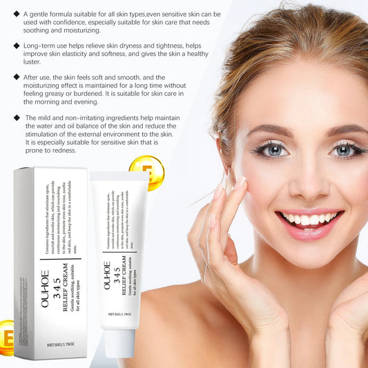Ouhoe 50g 345 Relief Cream Brightening Skin Moisturizer