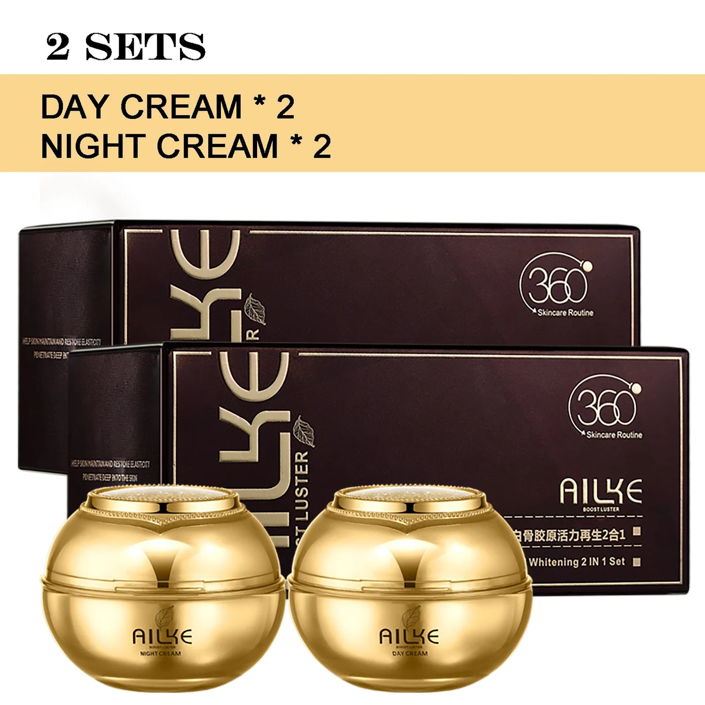 AILKE 24K gold facial essence glycerin liquid toner face skin cream whitening vitamin c brightening moisturizing beauty sets