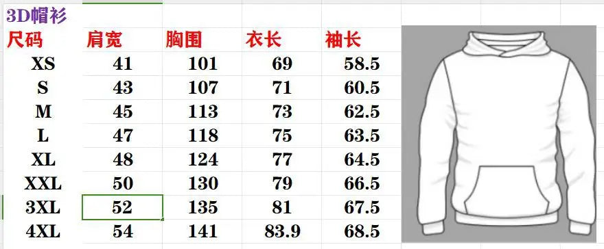 Y2K Zip Hoodie New American Hip Hop Casual Fashion Alphabet Design Vintage Hooded Long Sleeve Sports Hood Men Women Street Wear